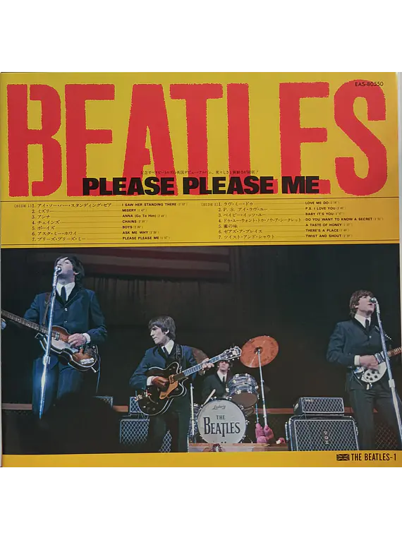 Beatles, The – Please Please Me (Ed. Japón)