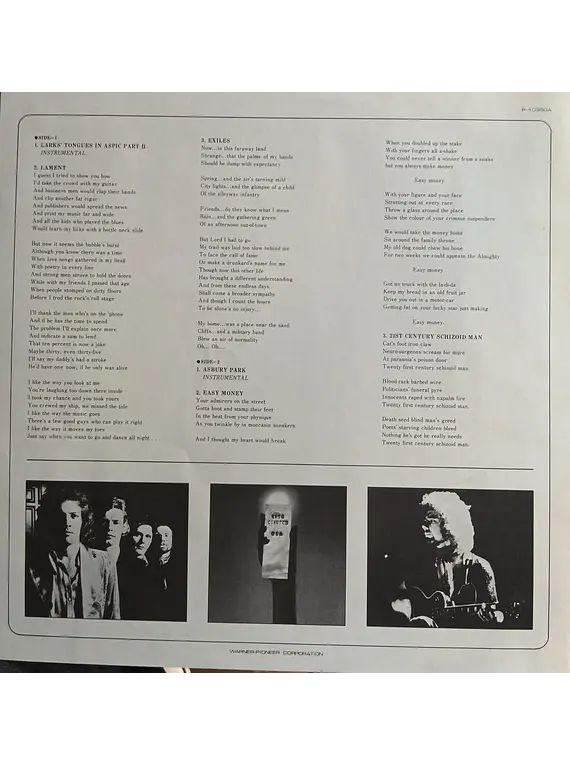 King Crimson – USA