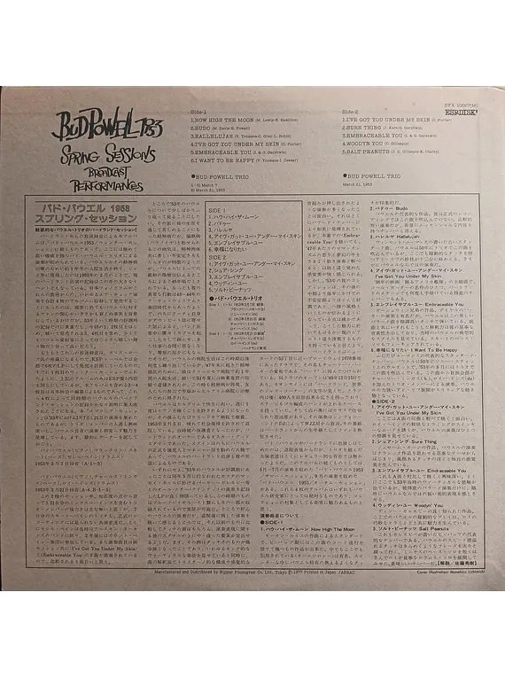 Bud Powell – 1953 Spring Sessions - Broadcast Performances (Ed. Japón)