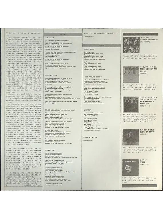 Jeff Beck Group – Jeff Beck Group (Ed. Japón)