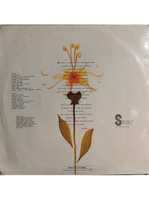 Casa Das Máquinas – Casa Das Máquinas