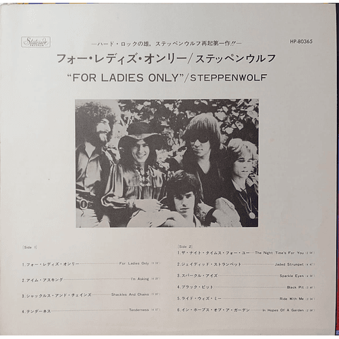 Steppenwolf – For Ladies Only (Ed Japón)