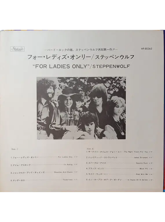 Steppenwolf – For Ladies Only (Ed Japón)