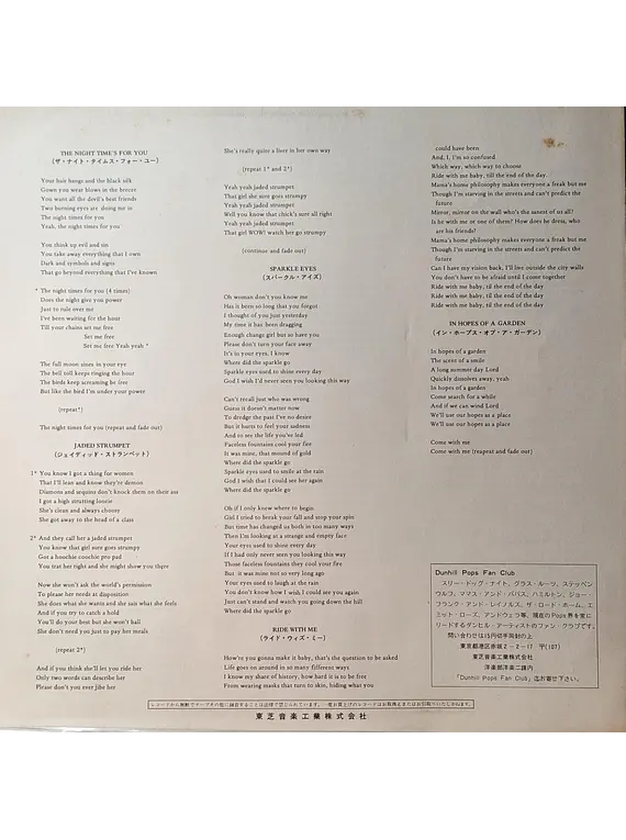 Steppenwolf – For Ladies Only (Ed Japón)