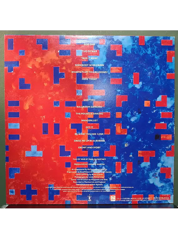 Paul McCartney – Tug Of War (Ed. Japón)