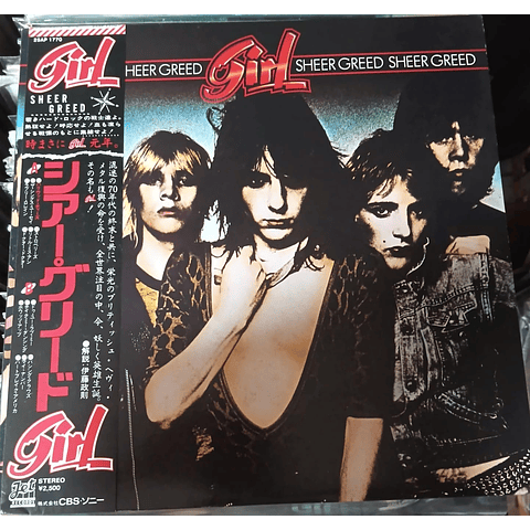 Girl (2) – Sheer Greed