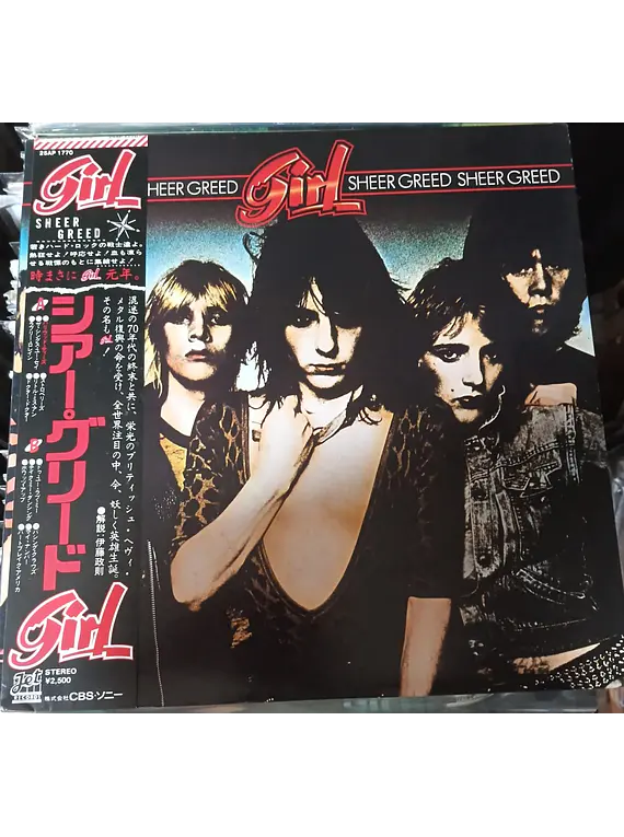 Girl (2) – Sheer Greed