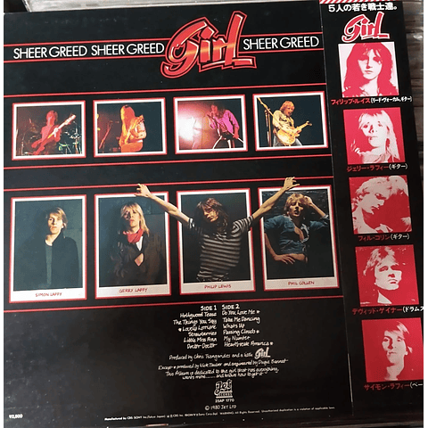 Girl (2) – Sheer Greed