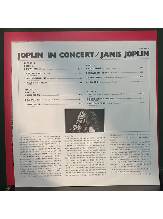 Janis Joplin – Joplin In Concert (Ed. Japón)