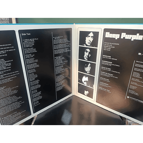 Deep Purple – In Rock (Ed. Japón)