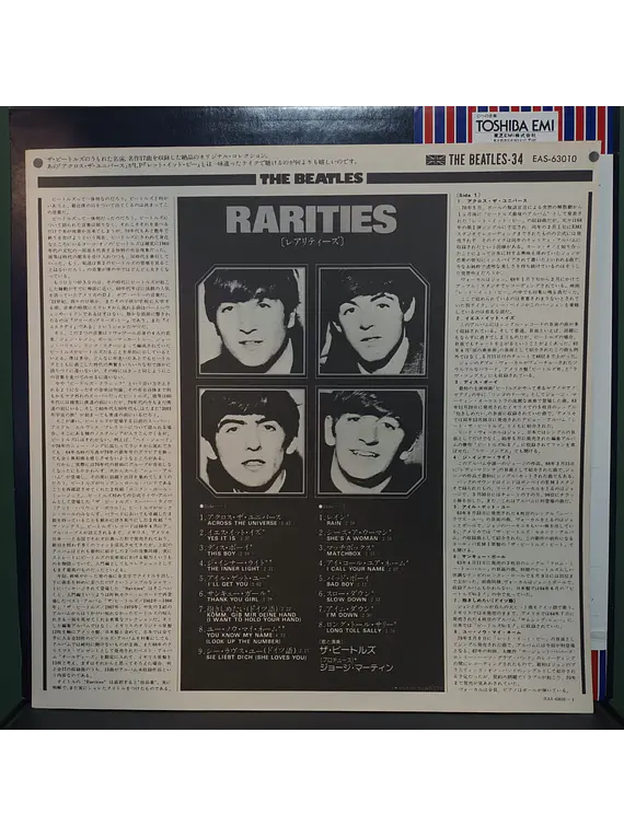 Beatles, The – Rarities (Ed. Japón)