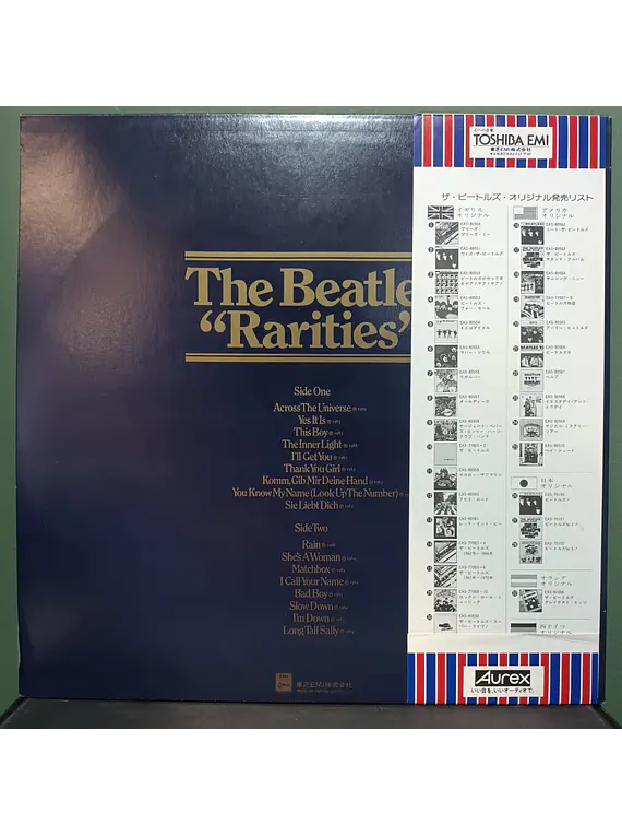 Beatles, The – Rarities (Ed. Japón)