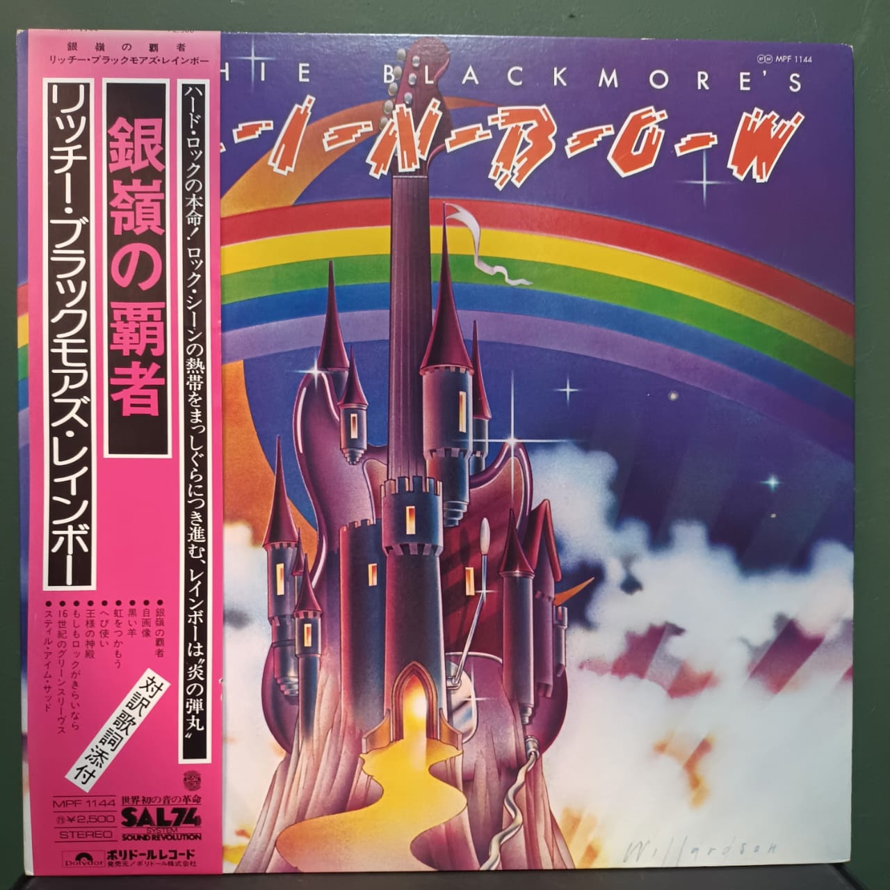 Blackmore's Rainbow 極楽蝶 CD Rainbow – Ritchie Blackmore's Rainbow (Ed. Japón)