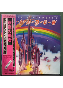 Rainbow – Ritchie Blackmore's Rainbow (Ed. Japón)