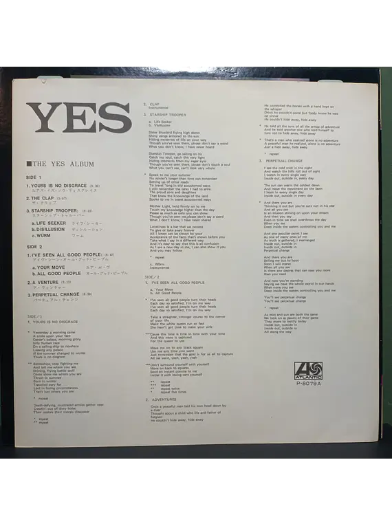 Yes – The Yes Album (Ed. Japón)