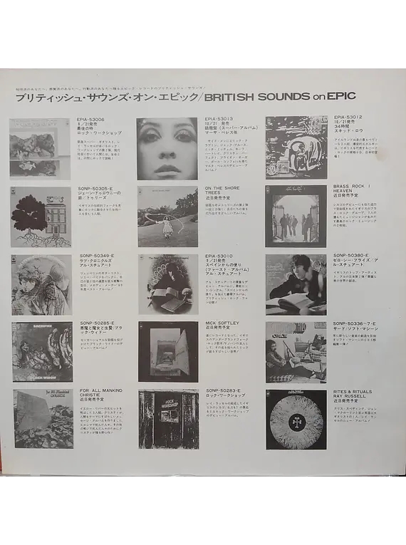 Soft Machine – Fourth (Ed. Japón)