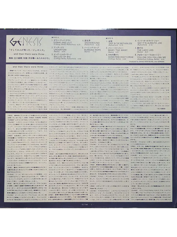 Genesis – ...And Then There Were Three... (Ed. Japón)