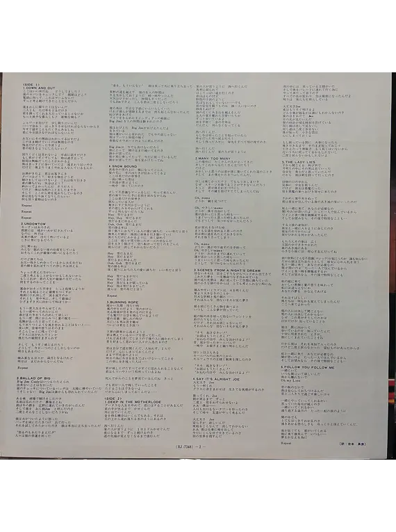 Genesis – ...And Then There Were Three... (Ed. Japón)