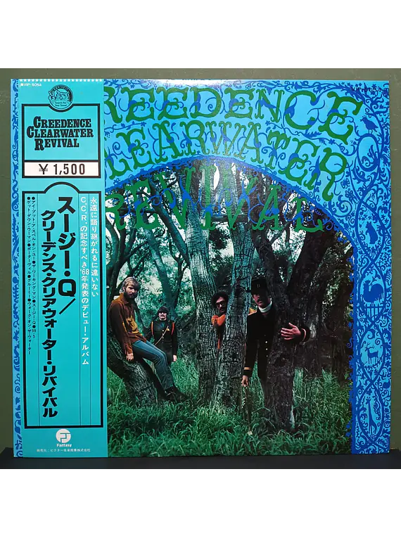 Creedence Clearwater Revival – Creedence Clearwater Revival (Ed. Japón)