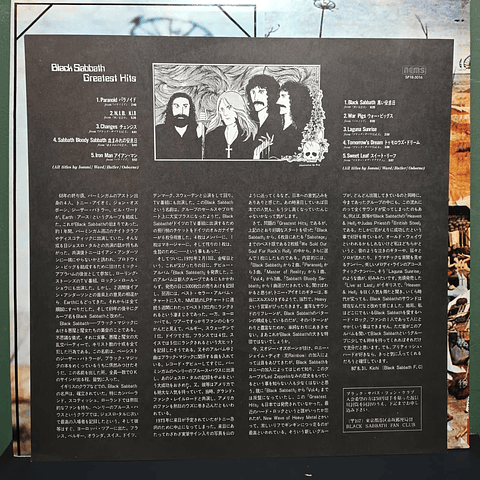 Black Sabbath – Greatest Hits (Ed. Japón)