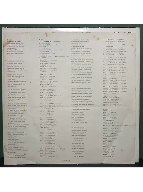 Mercedes Sosa – Homenaje A Violeta Parra (Ed. Japón)