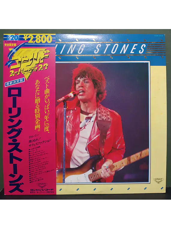 Rolling Stones, The – Gold Superdisc (Ed. Japón)
