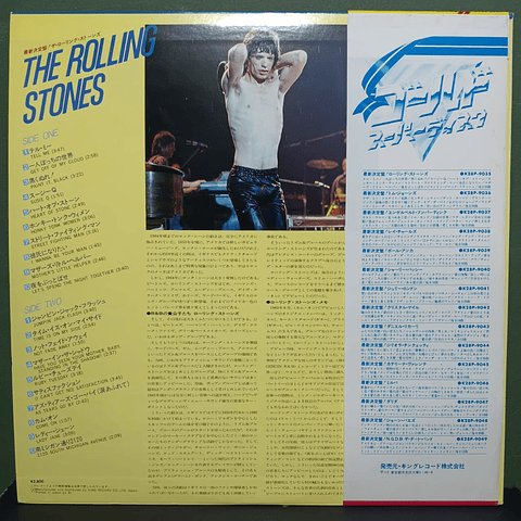 Rolling Stones, The – Gold Superdisc (Ed. Japón)