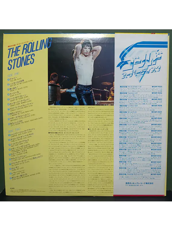 Rolling Stones, The – Gold Superdisc (Ed. Japón)