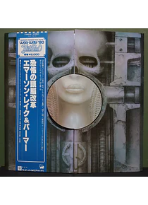 Emerson, Lake & Palmer – Brain Salad Surgery (Ed. Japón)