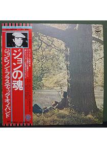 John Lennon – Plastic Ono Band (Ed. Japón)