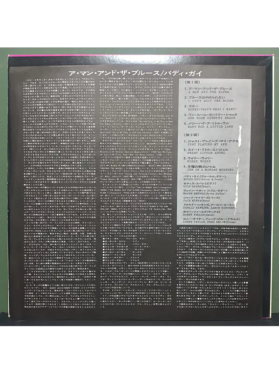 Buddy Guy – A Man And The Blues (Ed. Japón)