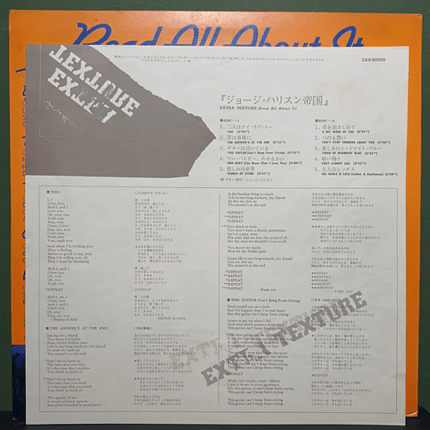 George Harrison – Extra Texture (Read All About It) (Ed. Japón)