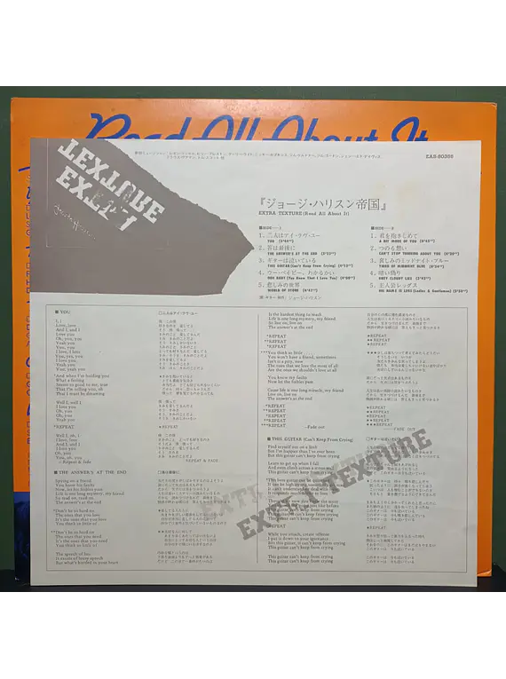 George Harrison – Extra Texture (Read All About It) (Ed. Japón)