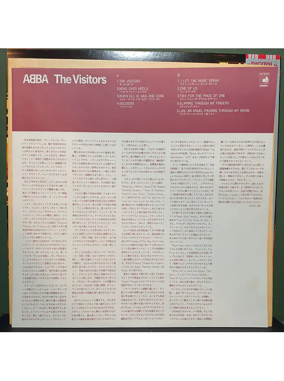 ABBA – The Visitors (Ed. Japón)
