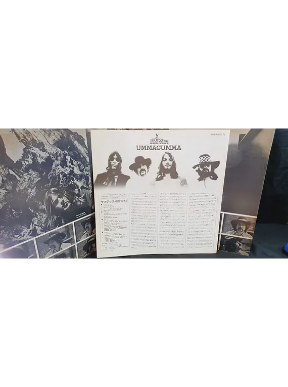 Pink Floyd – Ummagumma (Ed. Japón)