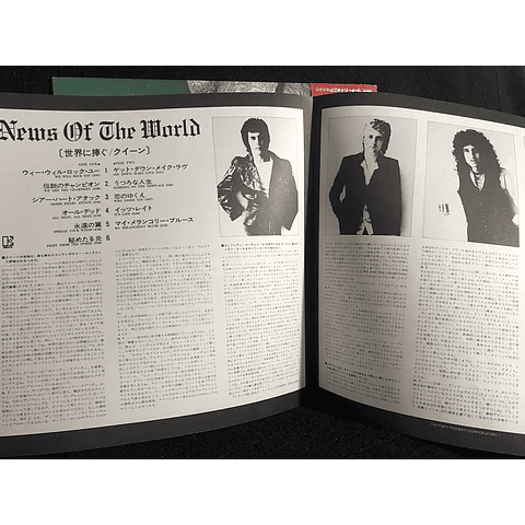 Queen – News Of The World (Ed. Japón)