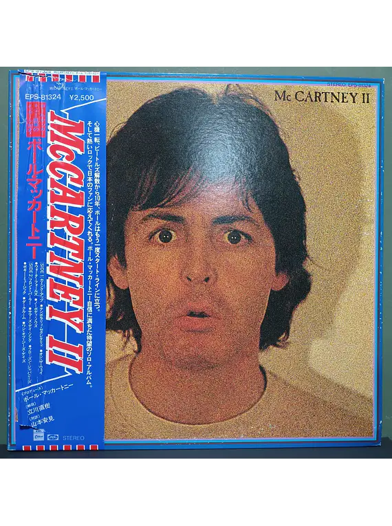 Paul McCartney – McCartney II (Ed. Japón)