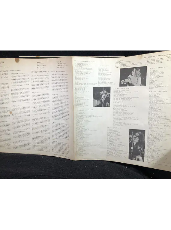 Janis Joplin Big Brother & The Holding Company ‎– Cheap Thrills (ed Japón)