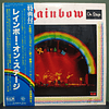 Rainbow – On Stage (Ed. Japón) 