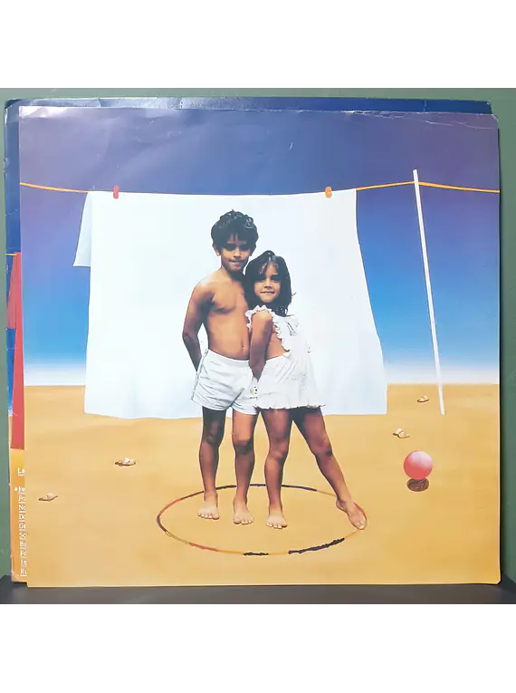 Egberto Gismonti & Academia De Danças – Feixe De Luz 