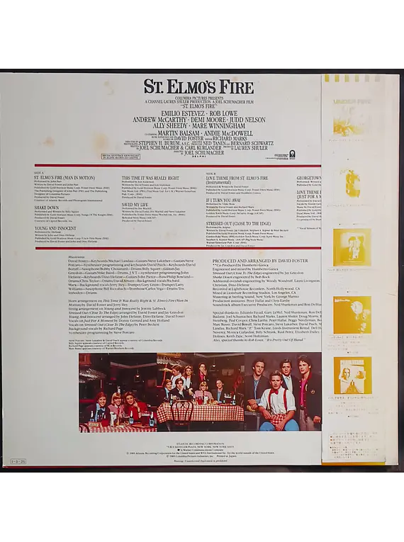 St. Elmo's Fire - Original Motion Picture Soundtrack (Ed. Japón)
