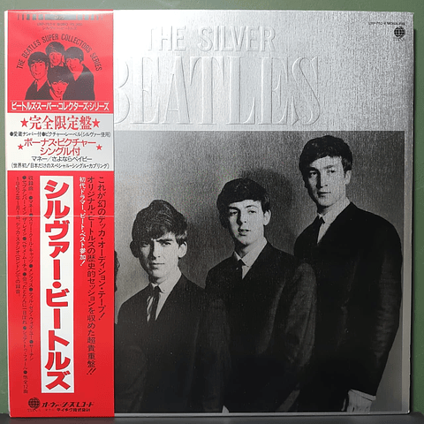 Beatles, The – The Silver Beatles (Ed. Japón))