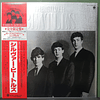 Beatles, The – The Silver Beatles (Ed. Japón))