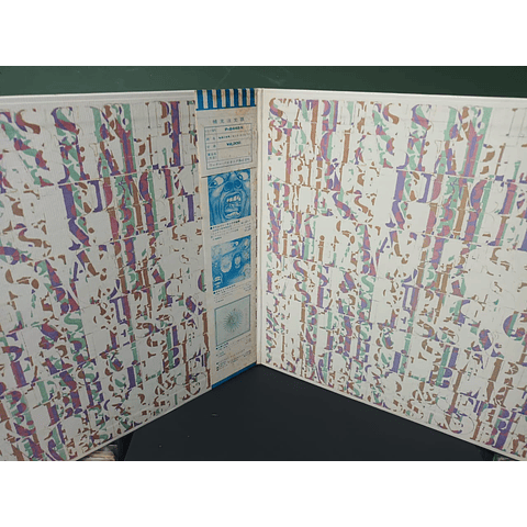 King Crimson – Starless And Bible Black (Ed. Japón)