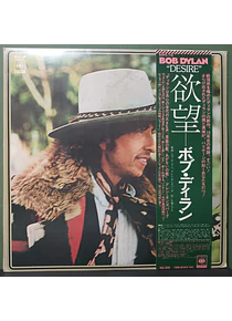 Bob Dylan – Desire (Ed. Japón)