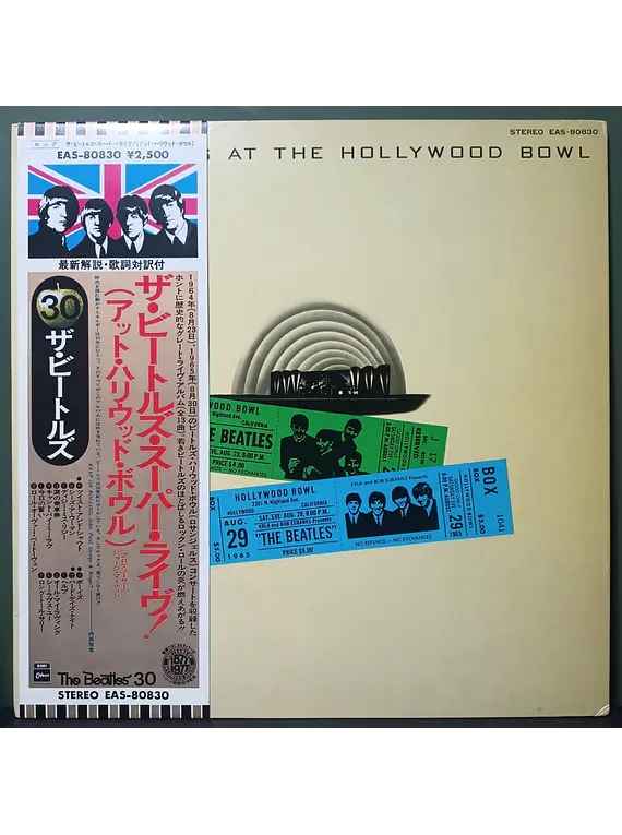 Beatles, The – The Beatles At The Hollywood Bowl (Ed. Japón)