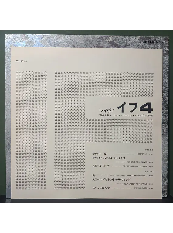 IF (6) – IF 4 (Ed. Japón)