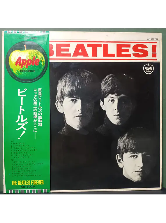 Beatles, The – Meet The Beatles! (Ed. Japón)