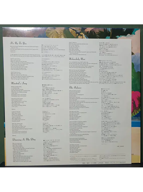 Moody Blues, The  – A Question Of Balance (Ed. Japón)