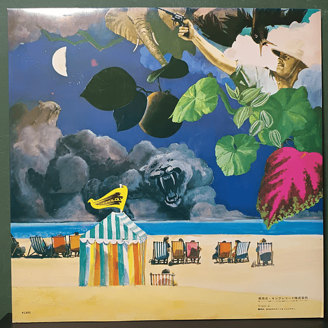 Moody Blues, The  – A Question Of Balance (Ed. Japón)